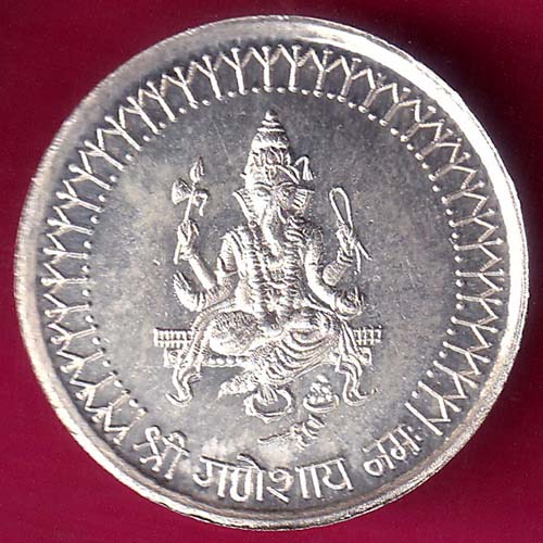 SILVER BAR: Weight– 2.49  gm 