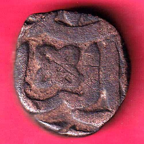 Mughals Akbar  Khitta Kalpi  half Dam Rare Coin –@HUB1517