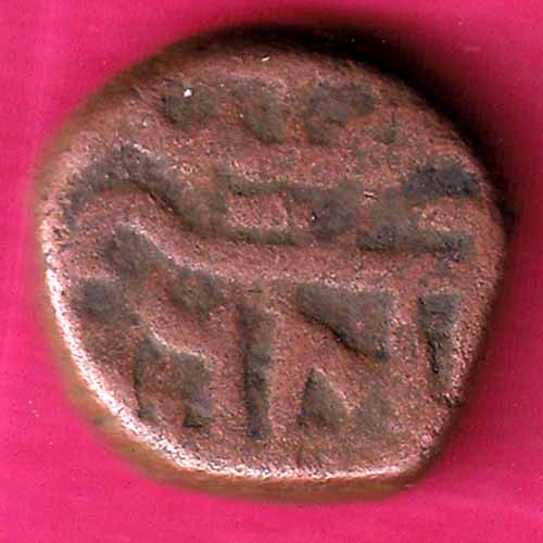 GOLKUNDA SULTANATE QUTUB SHAHI FALUS RARE COIN– S806
