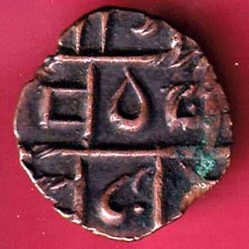 BHUTAN DEB Weight– 3.47 gm : HALF DEB COPPER COIN  :- VA393