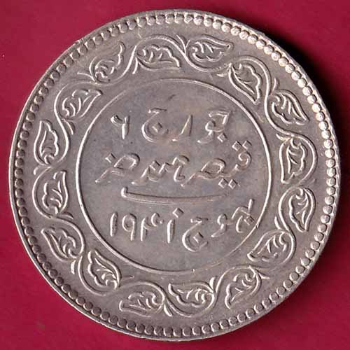 KUTCH STATE AD 1941 / VS 1998 SHREE KHENGARJI 5 KORI SILVER COIN :- S2619