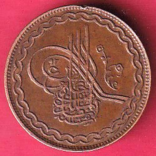 hyderabad state 2 pie copper coin – OO2805