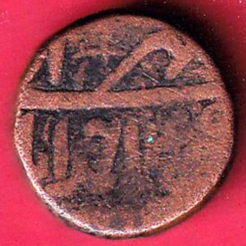 Mughals Akbar Ahmedabad Mint 4 Tanki mihir month copper coin–@HUB4598