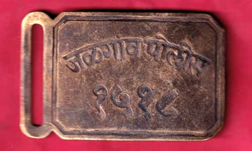 Batch :- Jalgaun Police - S1587