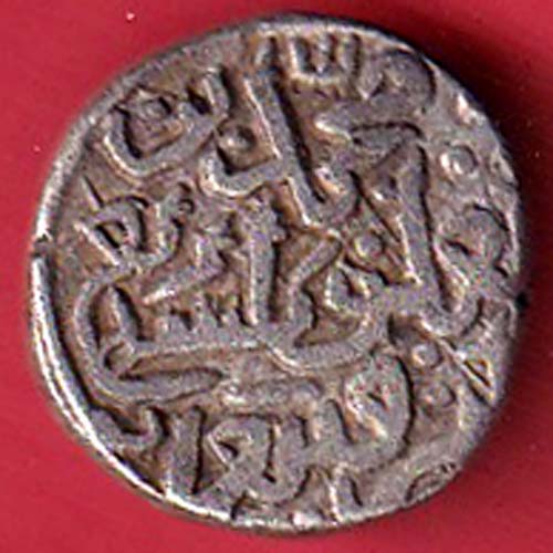 DELHI SULTAN MOHD.BIN TUGHLOUQUE SHAH 6 GANI COIN–@HUB5616