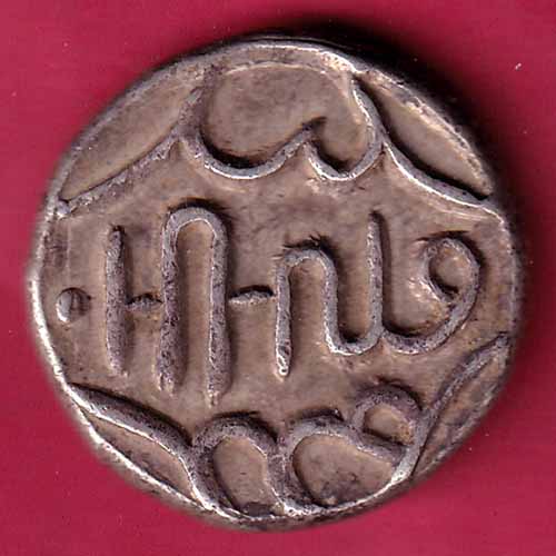 BANSWARA STATE ONE RUPEE RARE SILVER COIN :- NS5