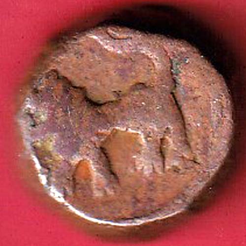 HYDERABAD STATE FED. ELICHPUR LEFT SIDE LION FACE ONE Weight – 11.89 gm PAISA COIN –OO4161