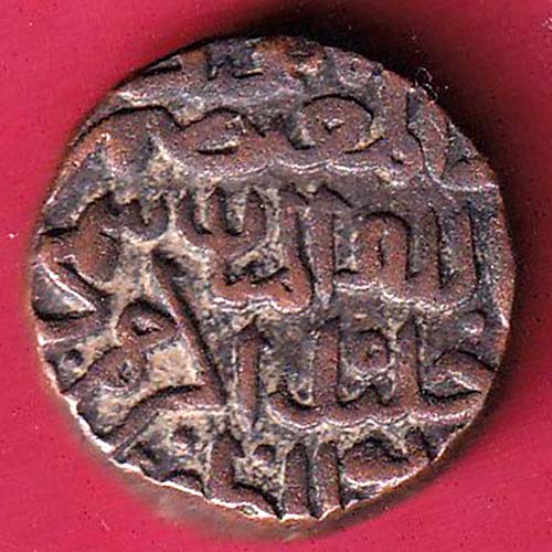 bahamani  one gani copper coin – OO2700