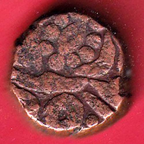 Kishangadh state one paisa RARE COIN-oo5501