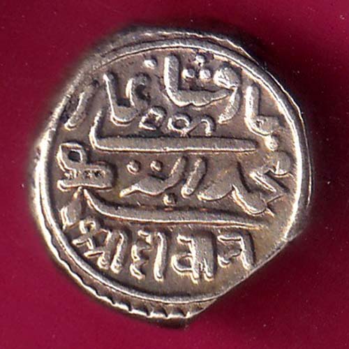 Junagadh State Shri Diwan One Kori–@HUB4416