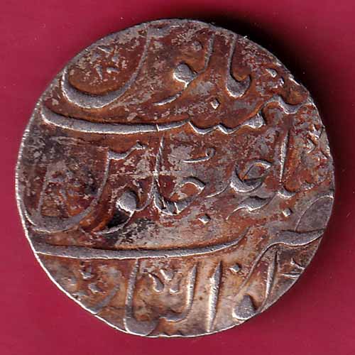 MUGHALS AHMAD SHAH GWALIOR MINT RY AHAD ONE RUPEE SILVER COIN –@HUB1537