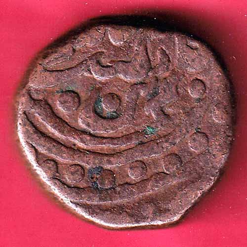 JODHPUR STATE DOUBLE PAISA COIN–@HUB1567