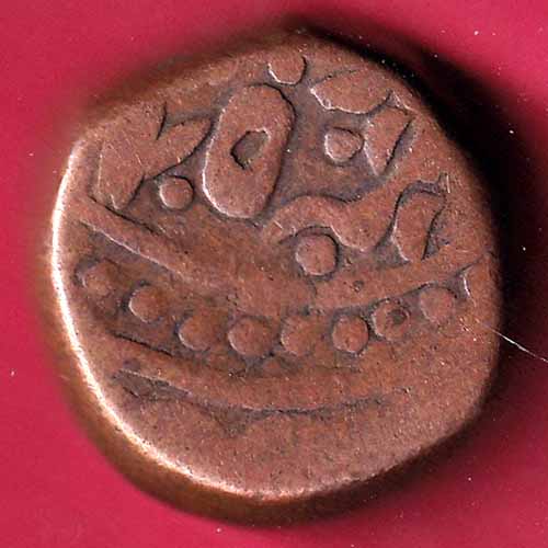 JODHPUR DOUBLE PAISA COPPER COIN :- S2353