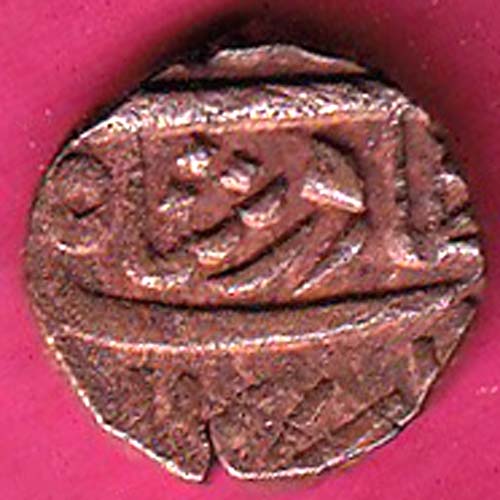 Kutch State SHREE Deshalji TRAMBIYO Weight – 4.07 gm–@HUB4594
