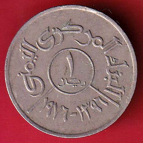WORLD COIN :- OO3502