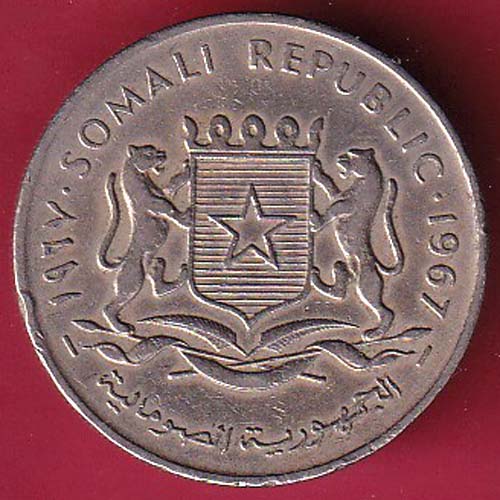SOMALI REPUBLIC 1967 1 SCELLINO COIN –@HUB4537