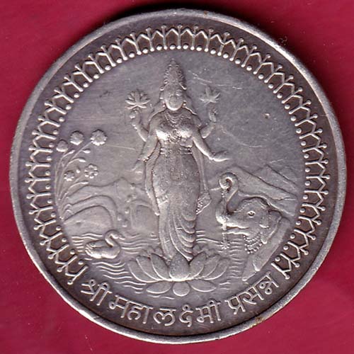 SILVER TOKEN: SHREE MAHALAXMI PRASANNA Weight – 9.97 gm–@HUB2042
