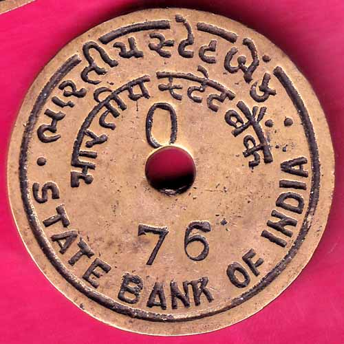 BANK TOKEN :- STATE BANK OF INDIA BR.:- BODELI-OO572