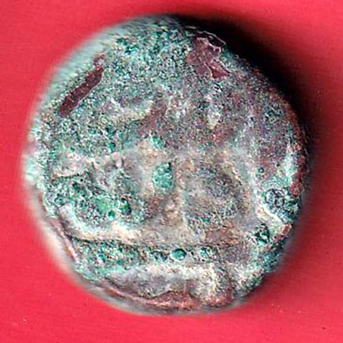 mughals Muhammad Shah elichpur Mint one paisa copper coin:- OO3572