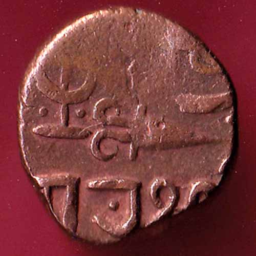 Kutch State SHREE Deshalji TRAMBIYO Weight – 4.14 gm - S1673