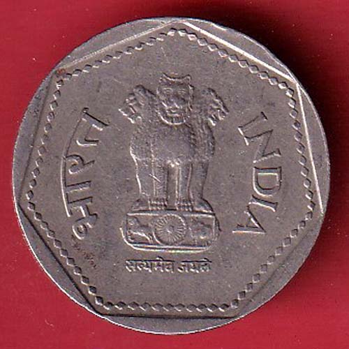republic india 1989  noida mint one rupee coin :- OO2953