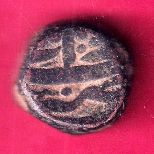 Mughals Jahangir  One Dam Scarce Coin :-@hub4735
