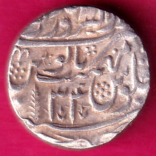 Maratha Conf. Ry 34 Shah Alam Saharanpur Mint One Rupee Rare Silver Coin :- OO372