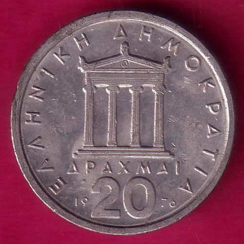 Greece ΕΛΛΗΝΙΚΗ ΔΗΜΟΚΡΑΤΙΑ ΔΡΑΧΜΑΙ 20 1978–@HUB3089