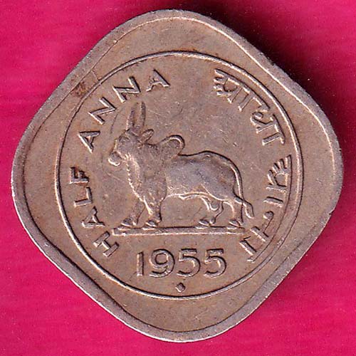 GOVERNMENT OF INDIA 1955 HALF ANNAS RARE COIN :- OO350