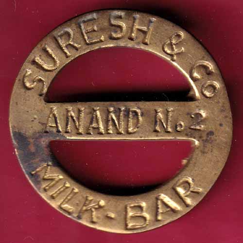 SURESH & CO. ANAND N.2 TEE STALL - S1677