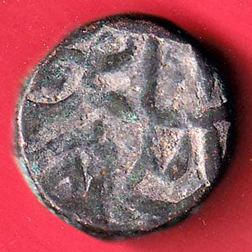 mughals Muhammad Shah elichpur Mint one paisa copper coin :- OO3136