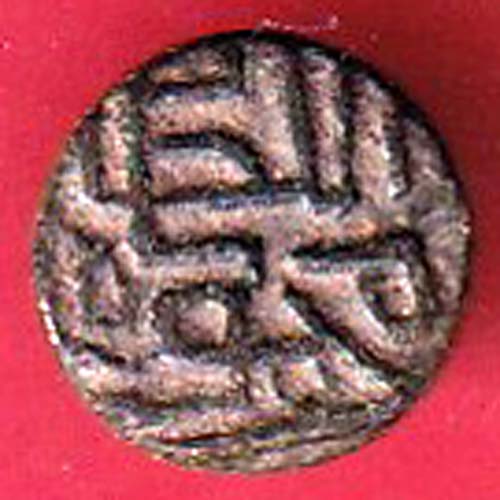 Gujarat Sultanate Mahmud quarter falus copeer coin -oo5463