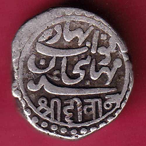 JUNAGADH STATE mahabat khan SHREE DIWAN ONE KORI - S1547
