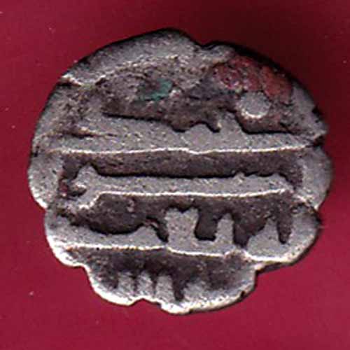 AMIR OF SINDH UMAR DAMMA SILVER COIN :- S1301