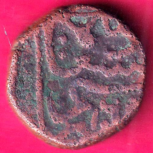 GOLKUNDA SULTANATE 1626-1672 QUTUB SHAHI FALUS RARE COIN:- OO345