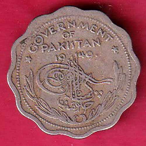 government of pakistan 1949 one anna–VA915