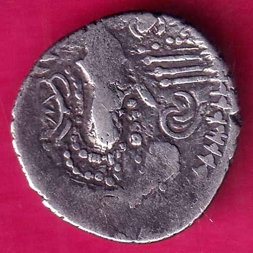 ANCIENT INDIA INDO SASSANIAN SRI HA SERIES RAJASTHAN RARE SILVER COIN :- OO723