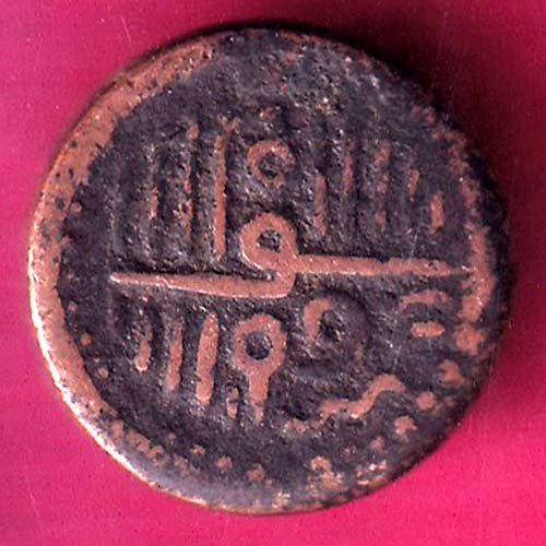 NAWANAGAR STATE SHREE JAAM  RARE COIN  :- OO1253