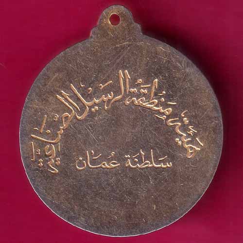 Token:- Islamic Token –@HUB2623