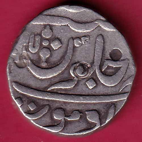 maratha conf. poona mint one rupee silver coin –@HUB2573