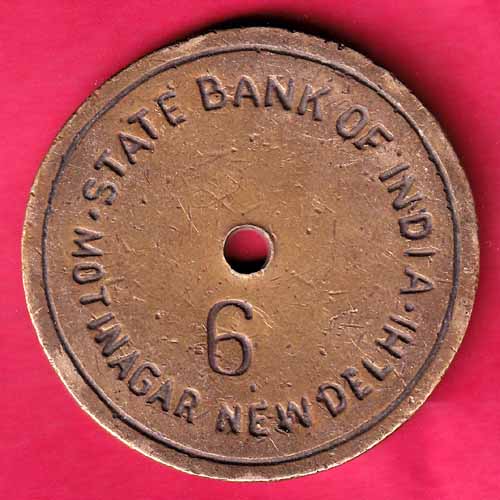 Bank Token :- State Bank Of India Motinagar New Delhi 6 - S1343