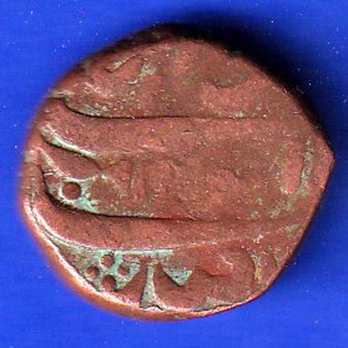MUGHALS AURANGZEB ah 1110 Machlipattan COPPER PAISA COIN  –OO5434