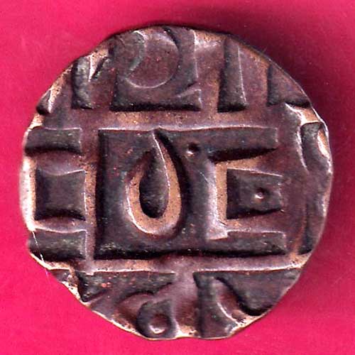 BHUTAN DEB Weight – 3.94 gm : HALF DEB RARE COPPER COIN:- OO292