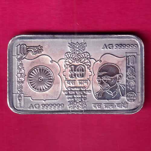 SILVER BAR: W– 9.96 gm : 