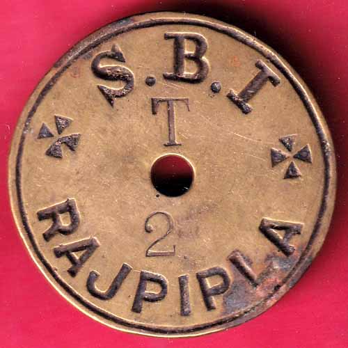 Bank Token :- S.B.I Rajpipla T (2) - S1637