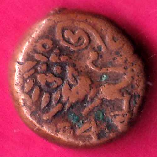 Mysore State 1834 Krishna Ray Waidyar 5 Cash–@HUB5908