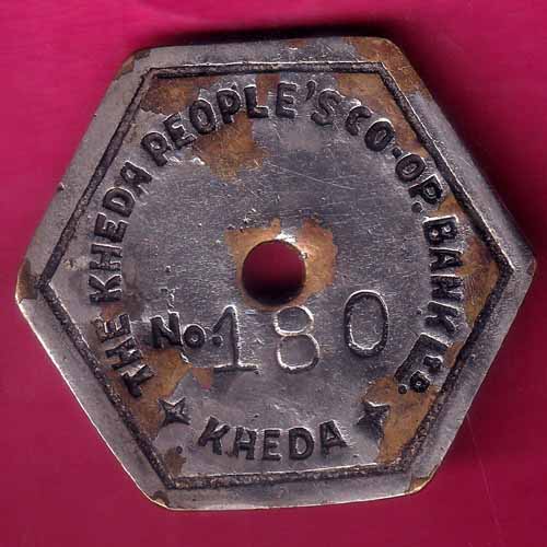 bank token: the kheda people co.op bank ltd. kheda –@HUB3530