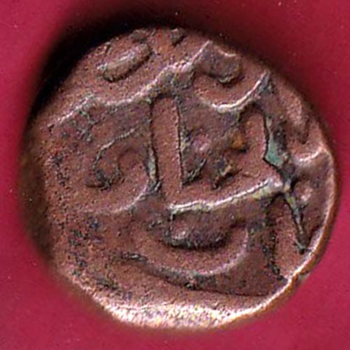BHAMANI SULTANATE MAHMUD SHAH HALF GANI – OO2544