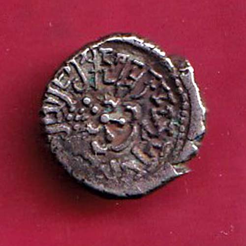 ANCIENT INDIA GUPTA DYNASTY KUMAR GUPTA KINGS PORTRAIT  – OO2526