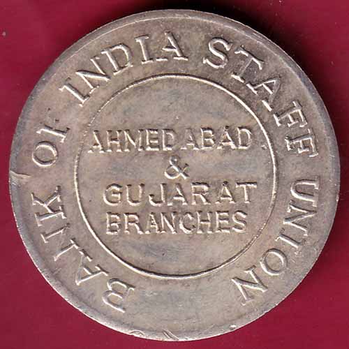 Bank Of India Staff Union Ahmedabad & Gujarat Branches Silver Jubilee Celebration (1946 - 1971) :- S2245
